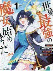 深夜食堂路演综艺卡片封面